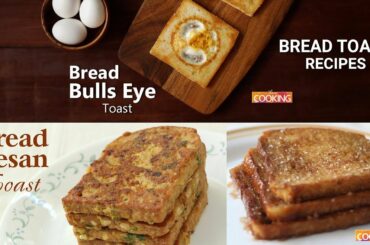 Bread Toast Recipes | Bread Recipes | Venutno Home Cooking