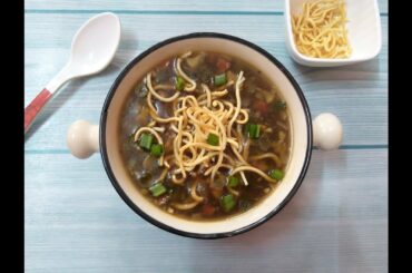 होटल से भी टेस्टी वेज मनचाव सूप की रेसिपी | Veg Manchow Soup Recipe | Soup Recipe