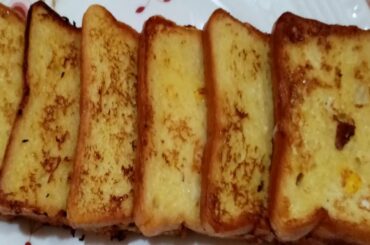 French Toast Quick & Easy Recipe||Break Fast Recipe||Easy To Make It||Toast