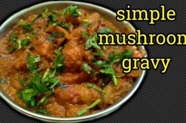 Mushroom Gravy in Tamil | Mushroom Masala Recipe in Tamil with eng subtitles| Mushroom Recipe