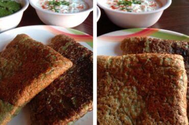 हिरव्या मुगाचा झटपट आणि पौष्टिक डोसा | Instant breakfast recipe|  Healthy Whole Green Moong  Dosa