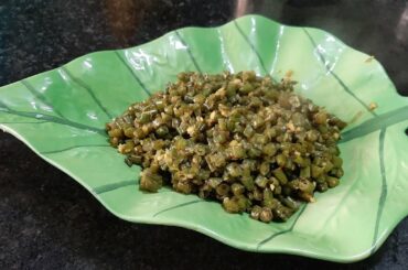 એકદમ સરળ અને પૌષ્ટિક ફણસીનું શાક બનાવવાની રીત - Green French Beans Recipe #ફણસીનુંશાક #Frenchbeans