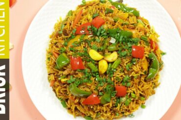 Garlic Masala Rice | Brisk Kitchen Recipes