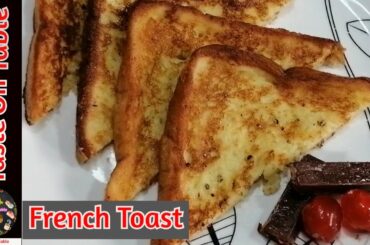 French Toast|How to Make Classic French Toast|Eeasy Breakfast Recipe|Quick and Easy|TASTE ON TABLE