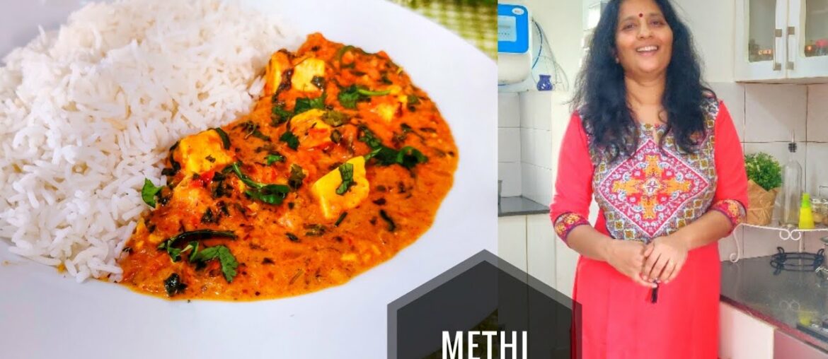 Methi paneer recipe in Tamil/ Restaurant style Methi Malai paneer / Creamy methi paneer recipe