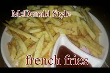 Crispy French fries McDonalds Style  homemade recipe👌👌