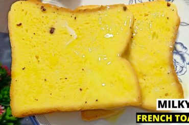Brioche FRENCH Toast | Very Very Easy & Simple FRENCH TOAST Recipe | How To Make French Toast.