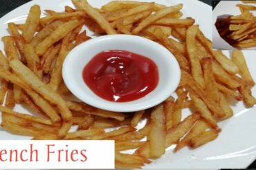 French Fries || Mc Donald's style crispy homemade  french fries | kids fvrt recipe..