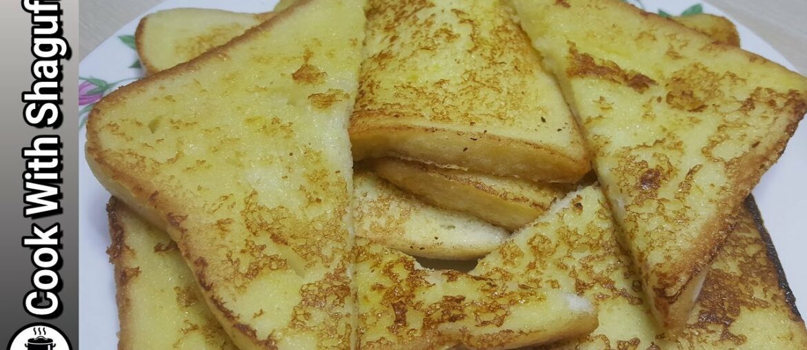 French Toast Quick and Easy Recipe in Urdu Hindi – How to make French Toast By Cook With Shagufta French Toast Quick and Easy Recipe in Urdu Hindi - How to make French Toast By Cook With Shagufta