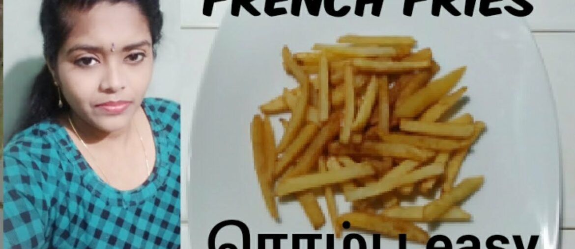 French fries recipe in tamil
