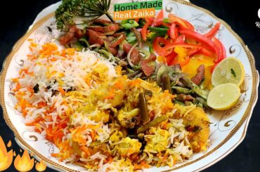 Easy Veg Biryani Recipe | Restaurant Style Veg Biryani at Home | Vegetable Biryani Recipe