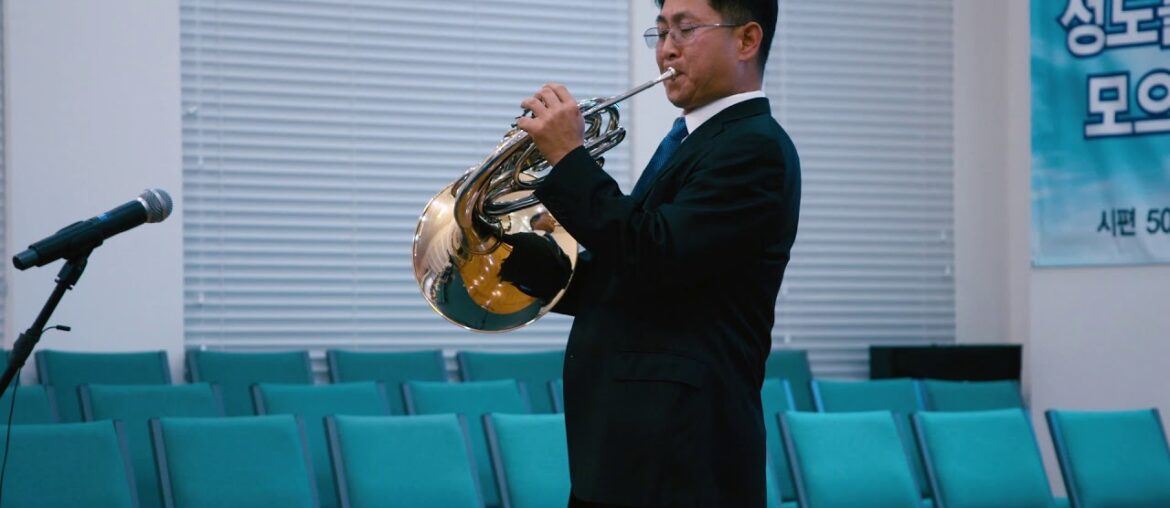 Fairfax Korean Church 2019 Mission Concert. 2 French Horn 허인수