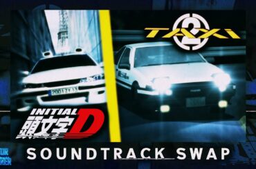 Initial D French Stage [Taxi 2 & Initial D First Stage Soundtrack Swap]