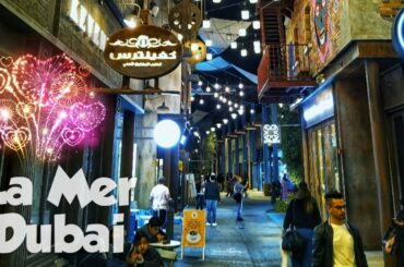 La Mer | French City of Dubai | Night  Cinematic on DJI Osmo Pocket