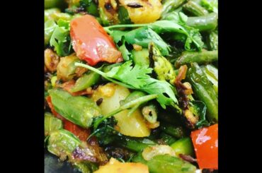 Easy French Beans Recipe | फ्रेंच बीन्स सब्जी बनाने का अलग तरीका
