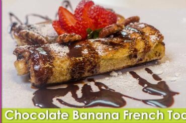 Bachon kay Liye Sweet Dish Banana Nutella French Toast Recipe in Urdu Hindi  - RKK
