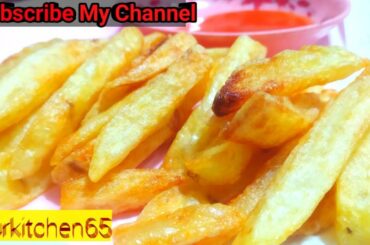 ফ্রেঞ্চ ফ্রাই বানান মাত্র ৫ মিনিটে ॥ Homemade fries recipe- Restaurant style french fries