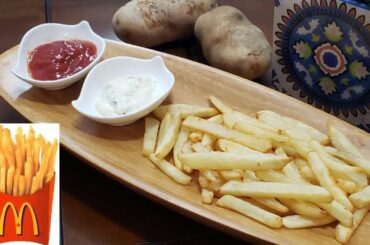 How to make McDonald's  style French fries || Crispy French fries recipe  || Home made French fries