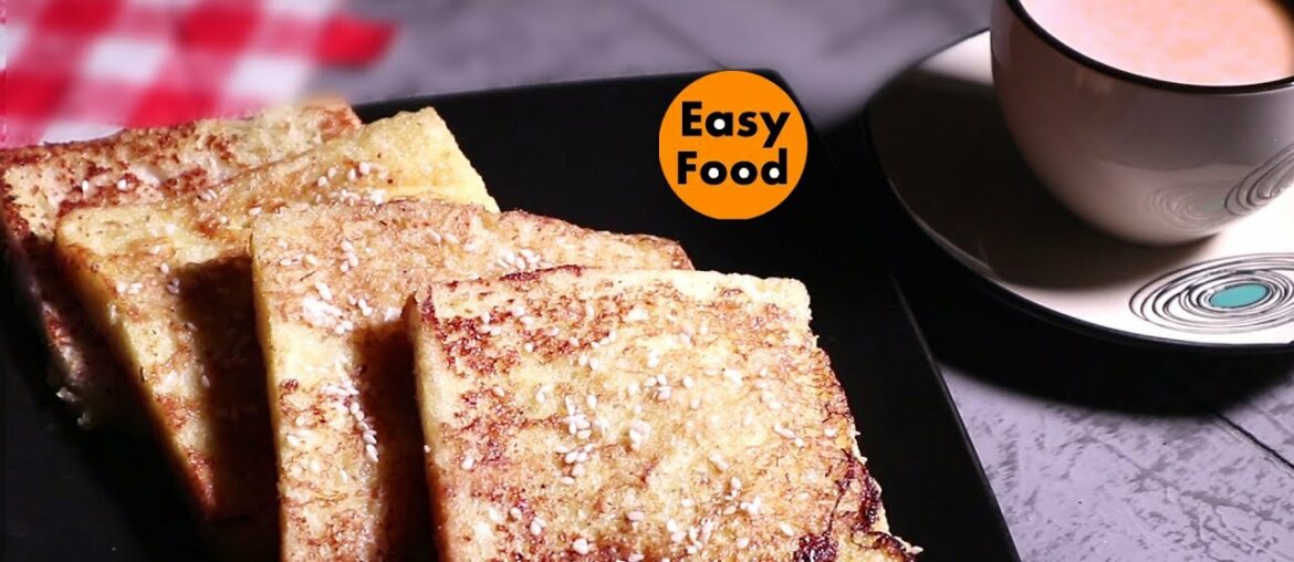 FRENCH TOAST | FRENCH TOAST BEST RECIPES | BY Easy Food .