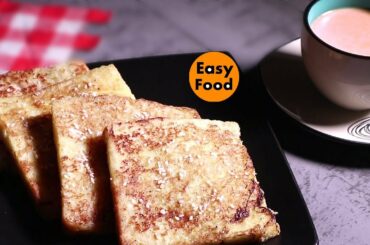 FRENCH TOAST | FRENCH TOAST BEST RECIPES | BY Easy Food .