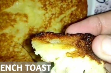 How To Make French Toast | Classic & Quick Recipe For Breakfast By happy Cooking With Fizza