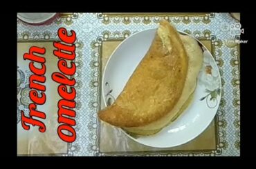How to make a French omelette | for a 5 minutes