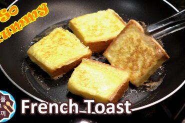 French Toast Easy and cooking and simple recipe | so yummy ASMR cooking | Simple One Meal a Day S1
