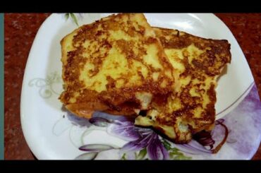 French toast recipe in Telugu||bread omlette||snack recipe for lunch box@tasty& yummy@