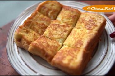 Hong Kong Style Peanut Butter French Toast Recipe