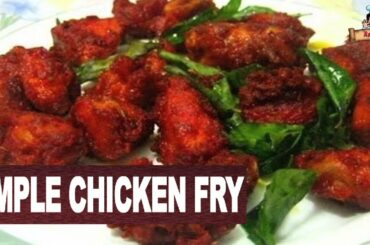 STARTER SPECIAL CRISPY CHICKEN FRY RECIPE -- 5.6  Million + Views