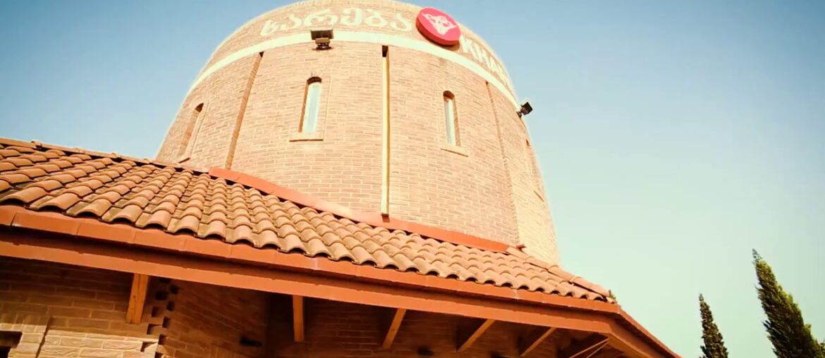 Winery Khareba • მეღვინეობა ხარება თერჯოლის ღვინის მარანი Winery Khareba • მეღვინეობა ხარება თერჯოლის ღვინის მარანი