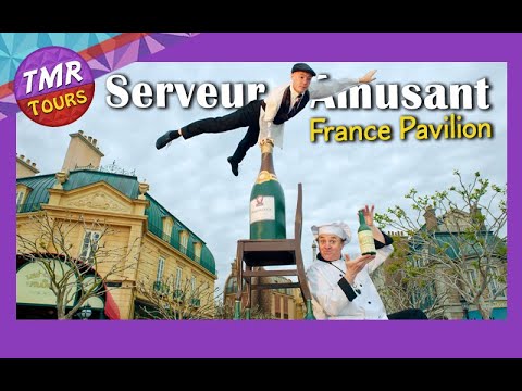 Serveur Amusant | France Pavilion Chair Acrobats | Epcot Serveur Amusant | France Pavilion Chair Acrobats | Epcot