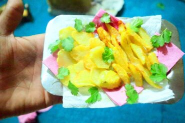 Kurkure Aloo Fry Recipe | Crispy Potato Fry Recipe by Baby Cooking | Crispy French Fries Recipe |