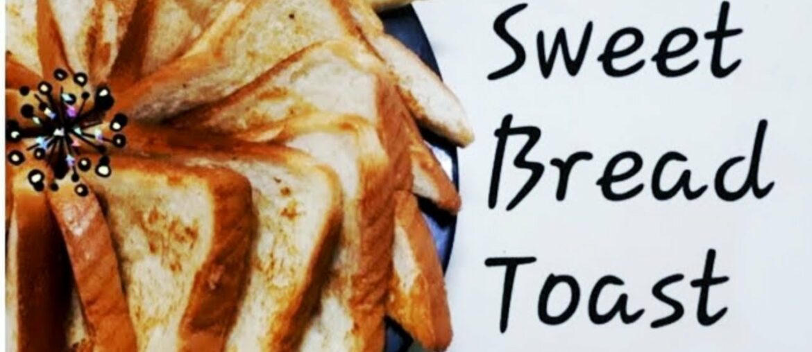 ബ്രെഡും മുട്ടയും കൊണ്ട് ഒരു നാടൻ Bread French Toast Recipe in Malayalam | Kerala Recipes | Snacks ബ്രെഡും മുട്ടയും കൊണ്ട് ഒരു നാടൻ Bread French Toast Recipe in Malayalam | Kerala Recipes | Snacks