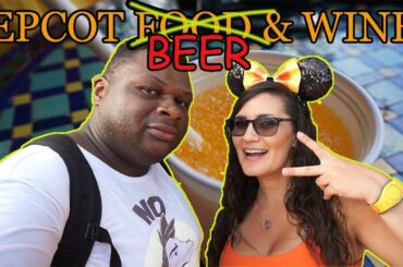 We go drinking around the Epcot International Food and Wine Festival