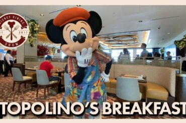 NEW Topolino's Terrace Character Breakfast | Disney Dining Show | 12/16/19