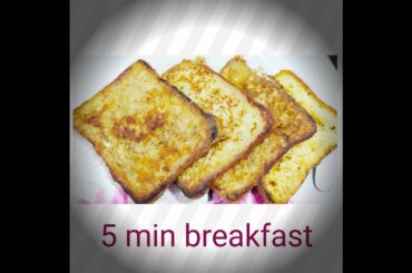 French toast recipe,இப்படி செஞ்சா குழந்தைங்க வேண்டாம்னு சொல்லவே மாட்டாங்க ,