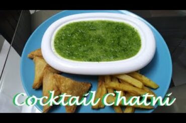 Cocktail Chatni | Seven Greens Chatni | Spicy Green Chatni Recipe by Food n Food