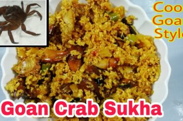 How to make Crab sukha | Goan Style Recipe | unique Crab Sukha by nugkr09