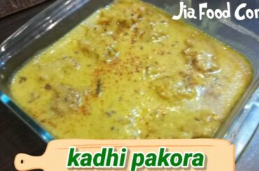 Kadhi pakora easy recipe | Jia Food Corner|