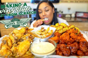 HOW TO MAKE A WINGSTOP FEAST | MUKBANG + RECIPE | LIZZY LEW FOOD