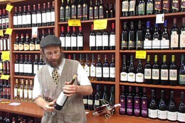 The Kosher Wine Review French Wine Test