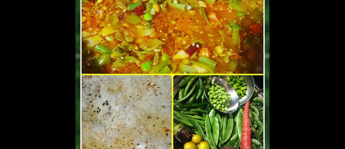 भोगीची भाजी | Bhogichi Bhaji | Sankrant Recipes | Mixed Vegetable Masala | Sunita Gandhi भोगीची भाजी | Bhogichi Bhaji | Sankrant Recipes | Mixed Vegetable Masala | Sunita Gandhi