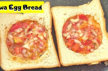 Spicy Pocket Bread Omelette Street Food Recipe | Cooking Pocket Bread Vegetable Omelette Sandwich