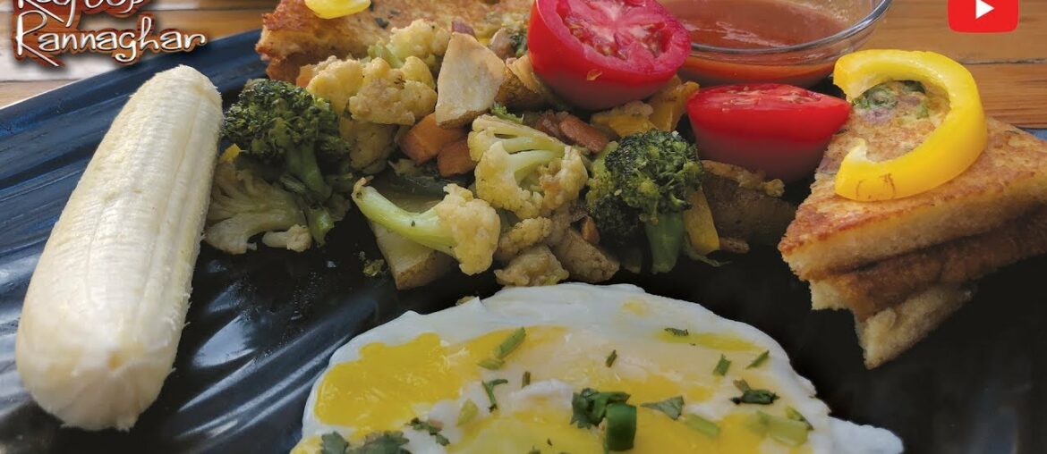 English BREAKFAST II Layman's COOKING II EASY Breakfast RECIPE II ROOFTOP RANNAGHAR