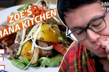 Modern Ghanaian Food Served out of a Shipping Container — Dining on a Dime