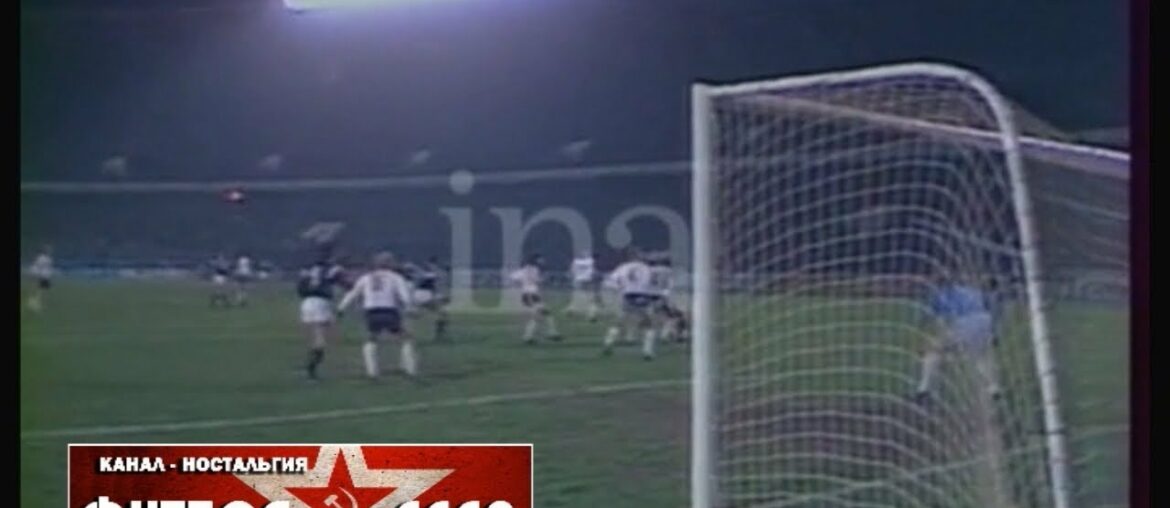 1987 Torpedo (Moscow, USSR) – FC Bordeaux (France) 3-2 Cup winners Cup, 1/4 final, 2nd match 1987 Torpedo (Moscow, USSR) - FC Bordeaux (France) 3-2 Cup winners Cup, 1/4 final, 2nd match