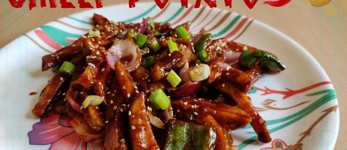 Chilli Potato || Easy Chilli Potato Recipe