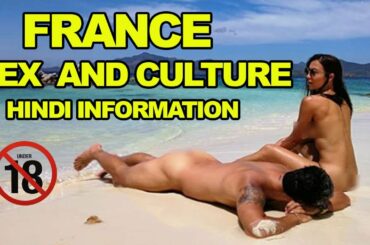 फ़्रान्स जाने से पहले ये देखें | Amazing And Shocking Facts About France In Hindi
