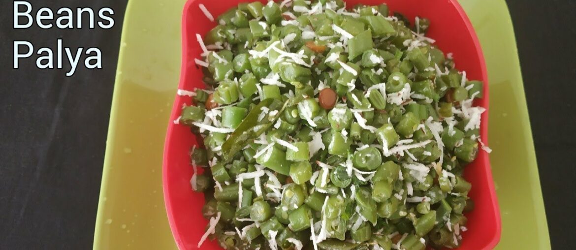 BEANS PALYA RECIPE IN KANNADA/GREEN BEANS KI SABZI/FRENCH BEANS SABZI